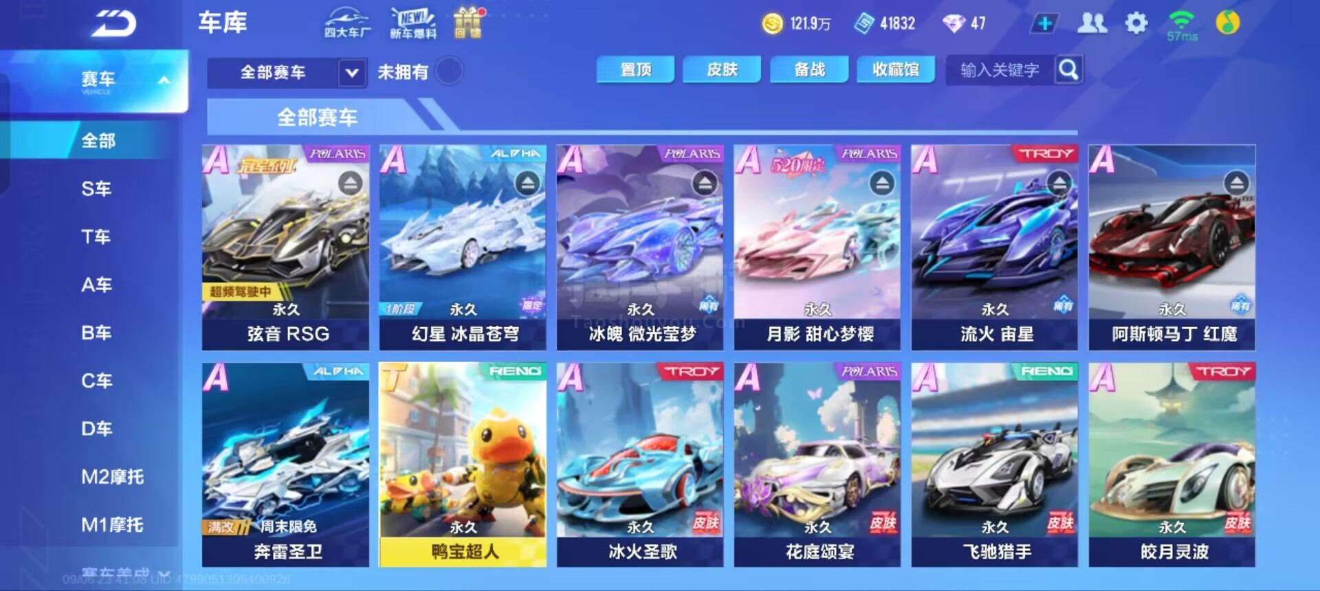 在竞争激烈 在竞争激烈