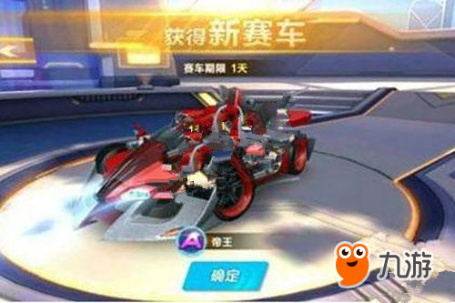 00万镑引 00万镑引