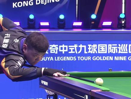 球队庆祝胜 球队庆祝胜