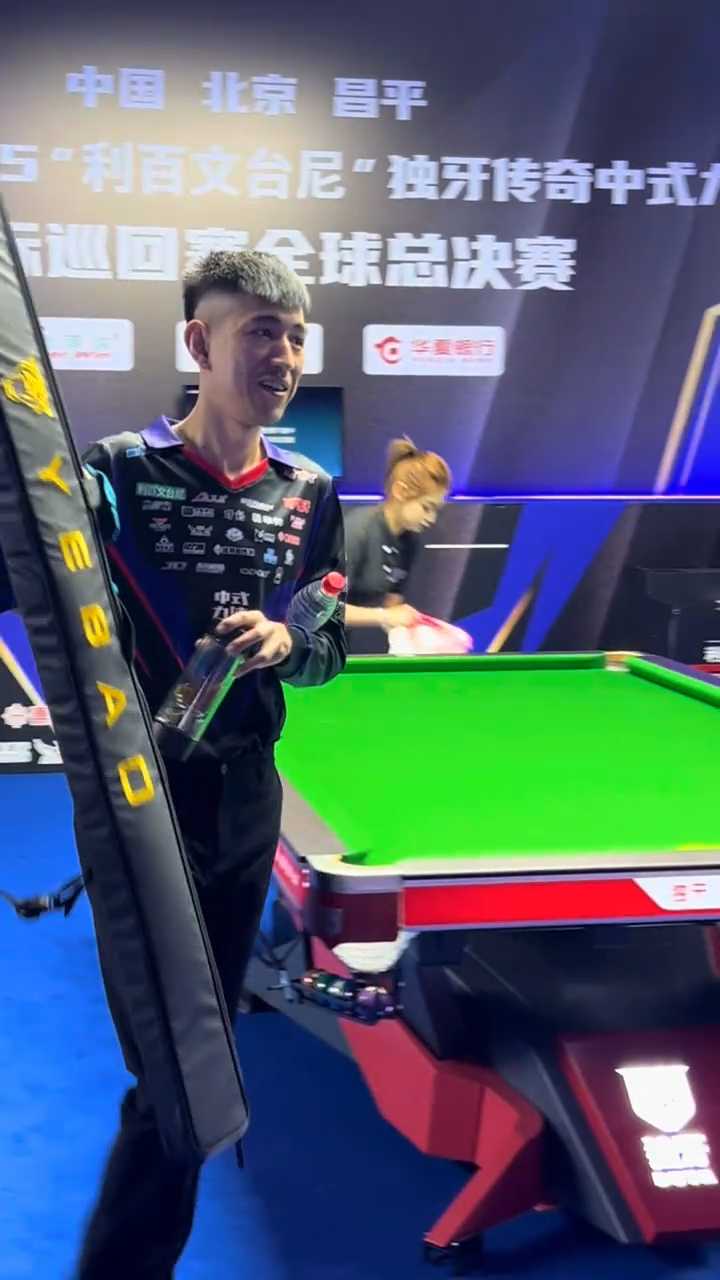 了不小的打 了不小的打