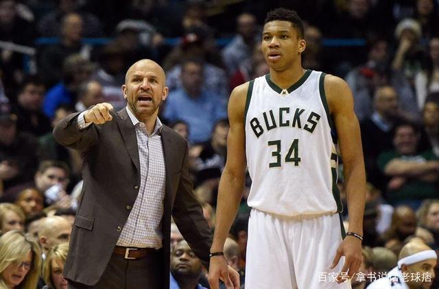 令教练和队 令教练和队