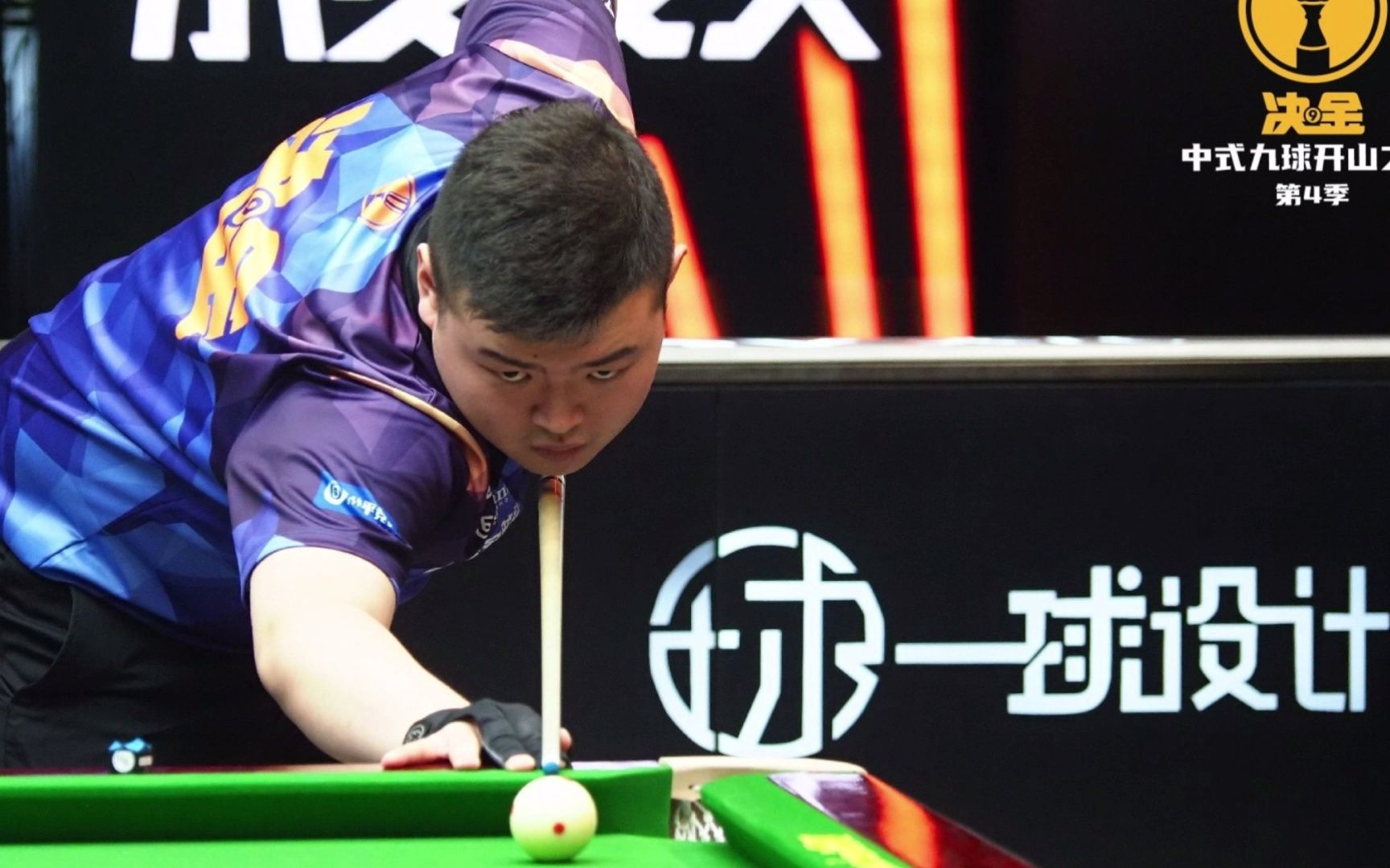 运因种种因 运因种种因