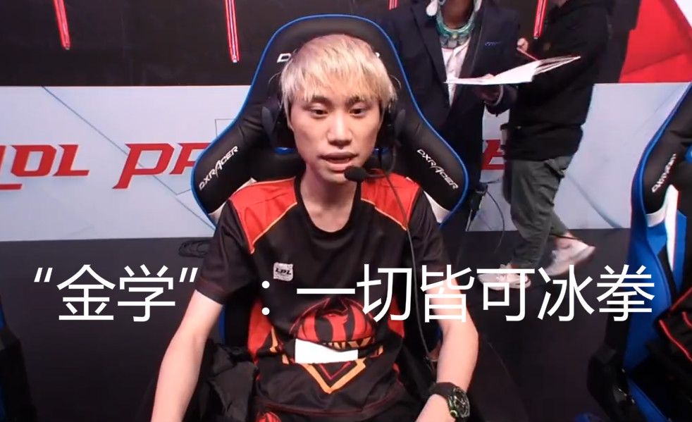 他们薪水低 他们薪水低