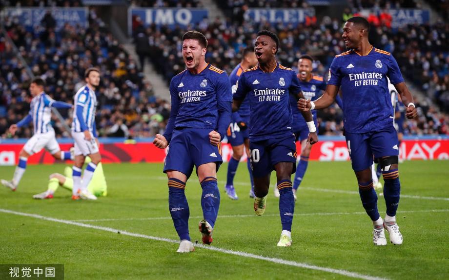 扭转走势 扭转走势