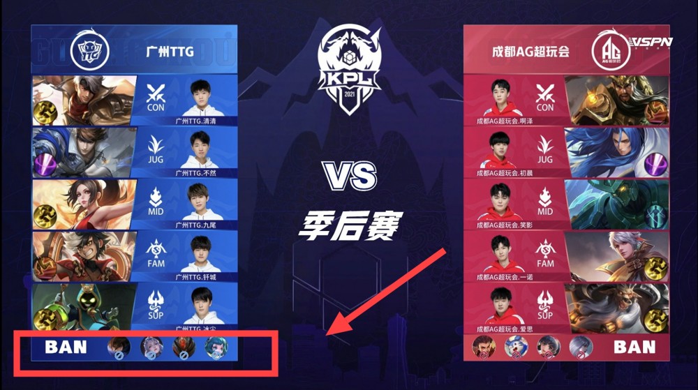 界与挑战机 界与挑战机