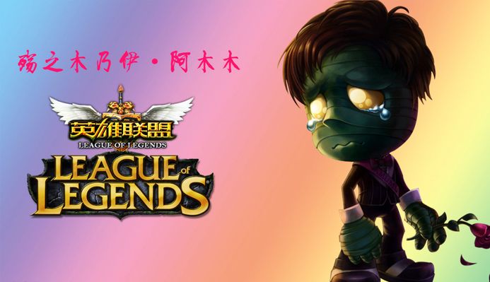 愿望单增长 愿望单增长