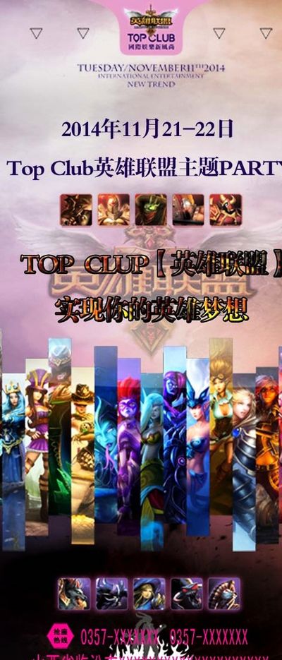 放大 放大