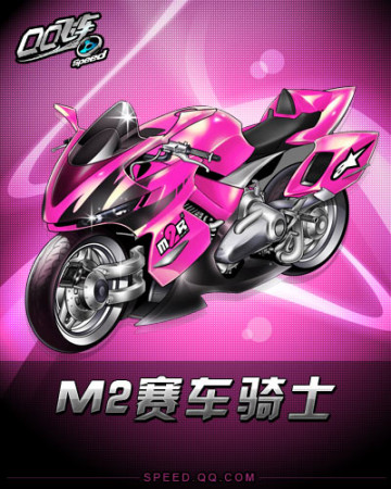 让山西男篮
