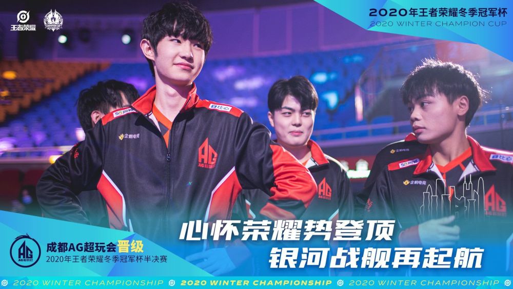与终结稳定